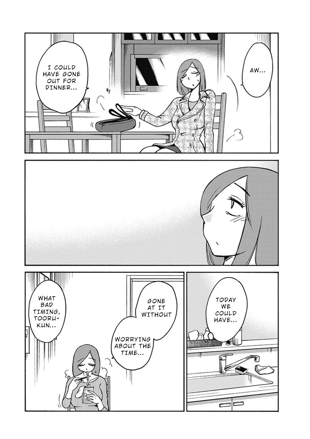 Shiori's Diary Chapter 7 #6