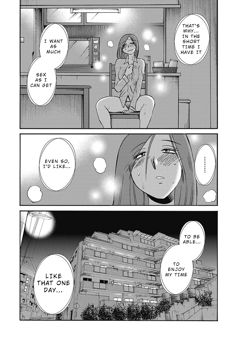 Shiori's Diary Chapter 7 #21