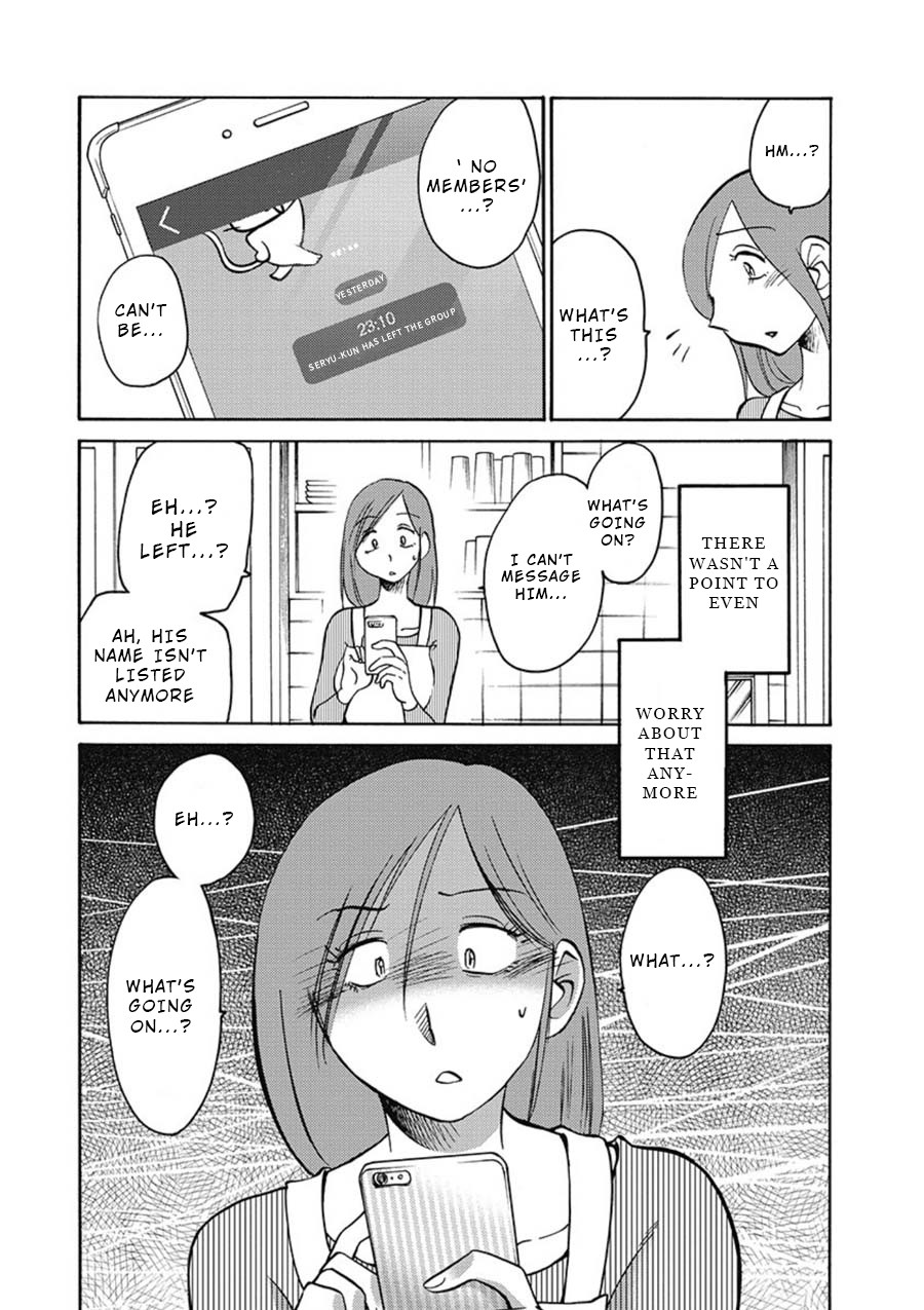 Shiori's Diary Chapter 3 #21