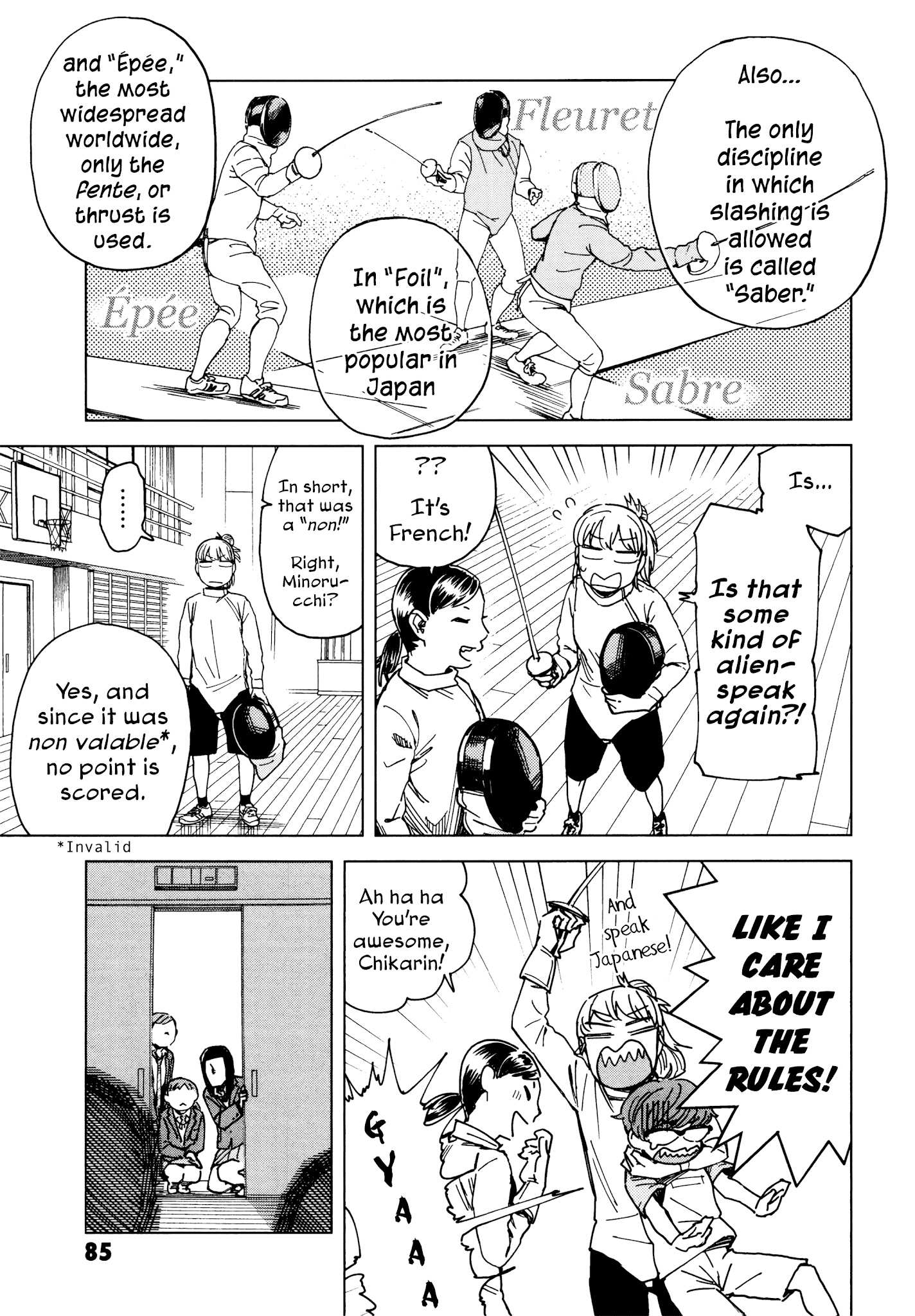 Minna-Sama Eto Vu Pure Chapter 3 #11