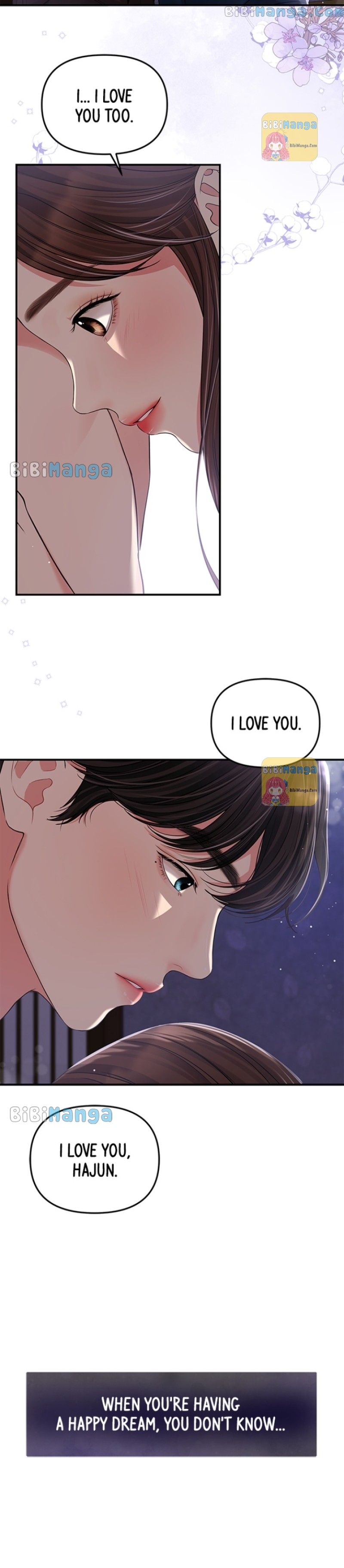 To You, Who Keep The Star Chapter 120 #39