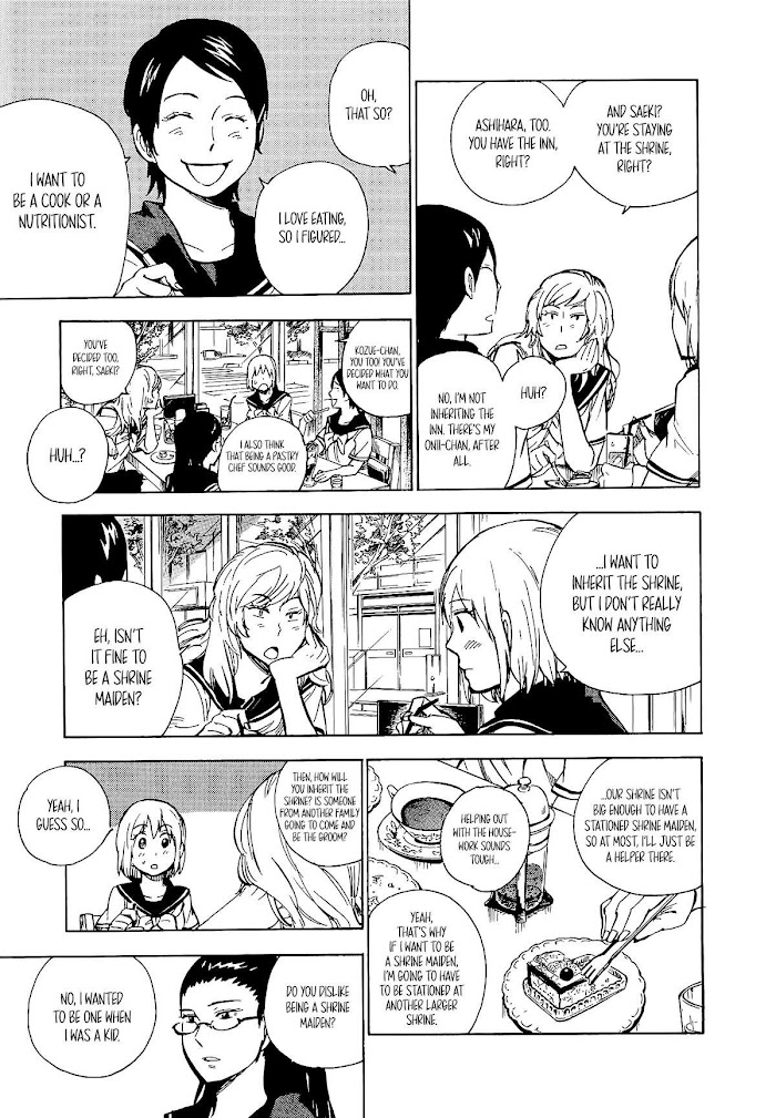 Gingitsune Chapter 19 #22