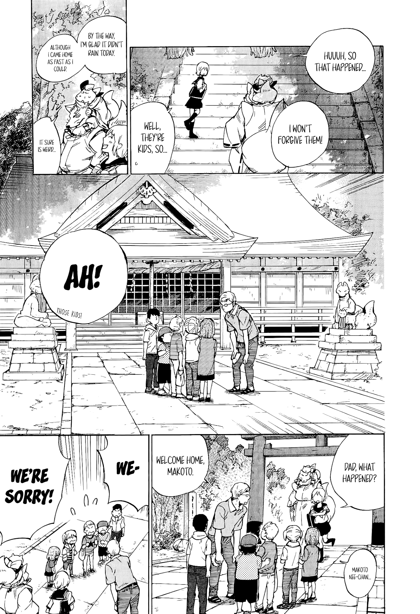 Gingitsune Chapter 17 #22