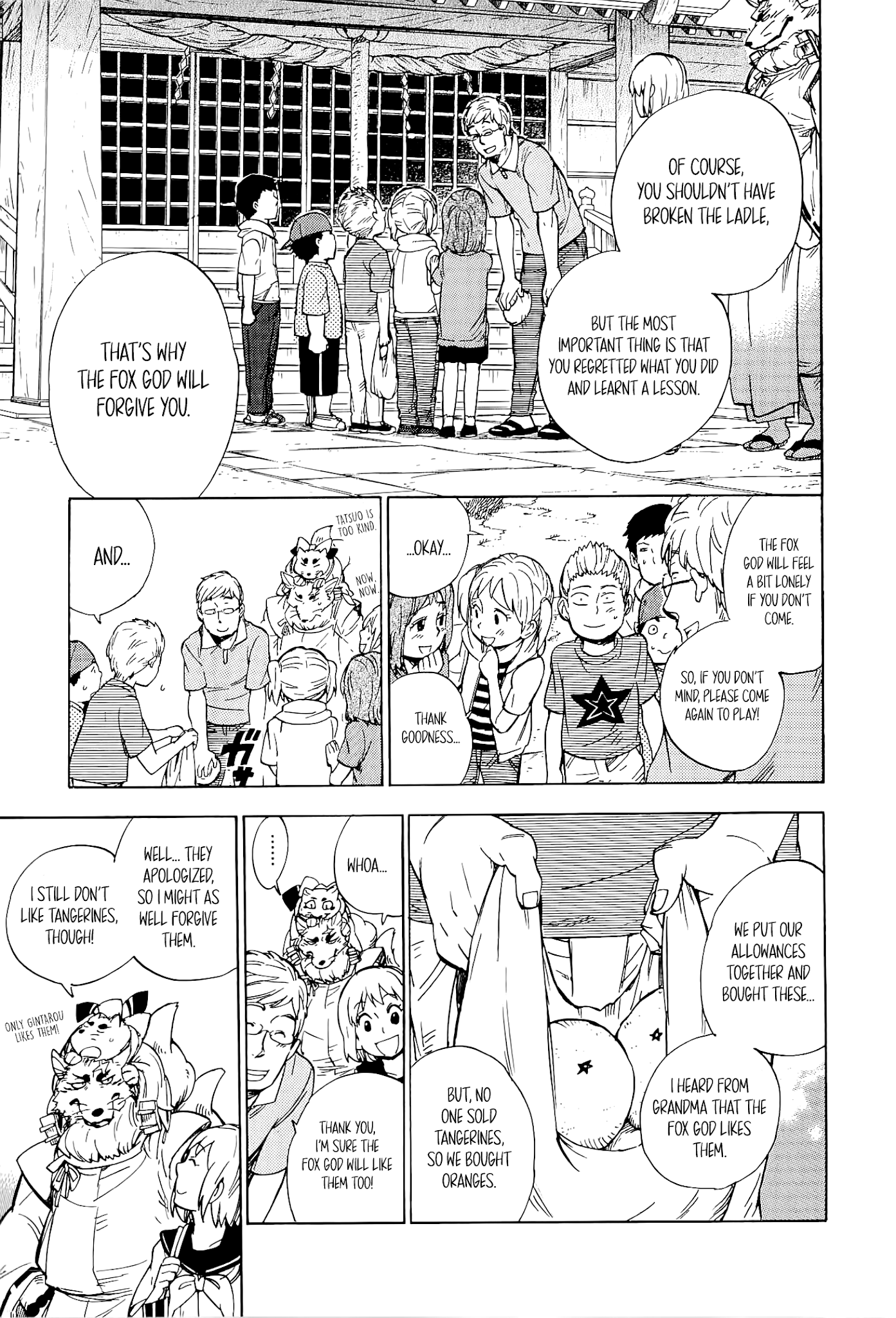 Gingitsune Chapter 17 #24