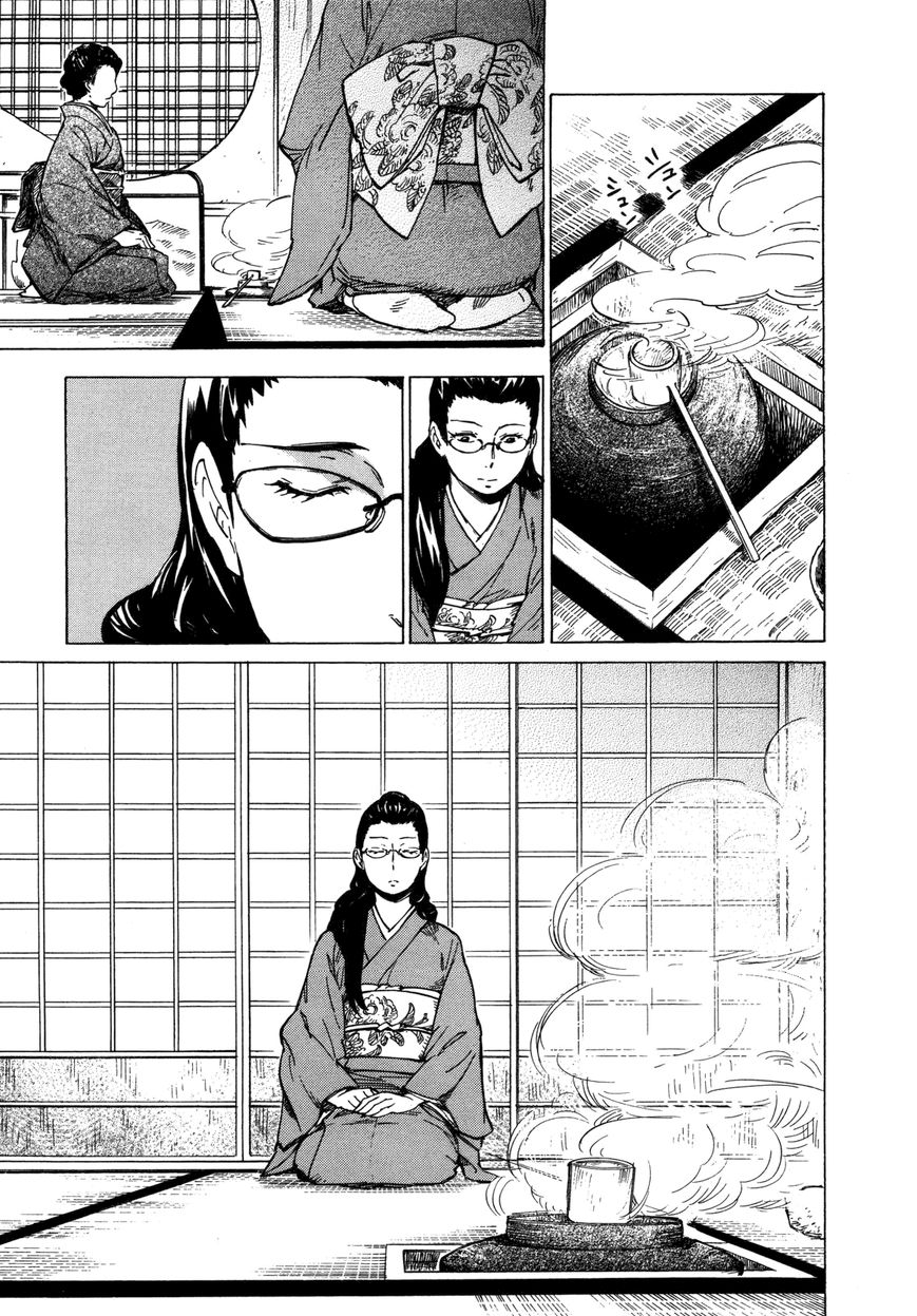 Gingitsune Chapter 11 #9