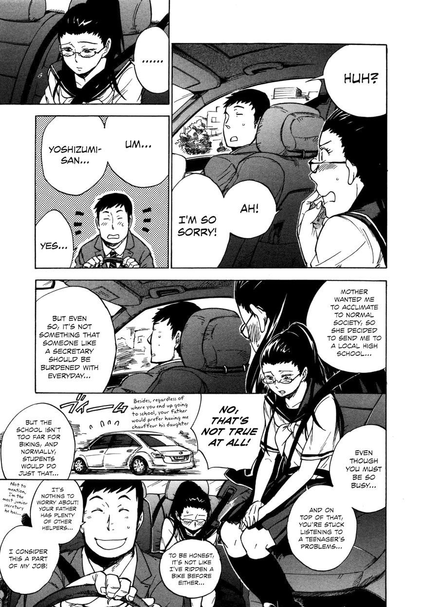 Gingitsune Chapter 11 #13