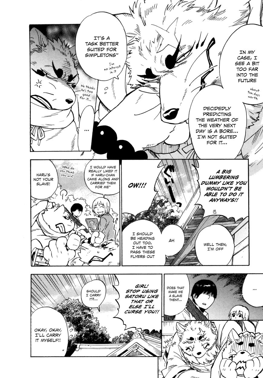 Gingitsune Chapter 10 #8