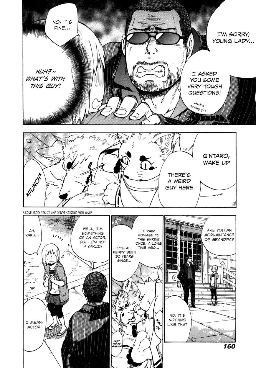 Gingitsune Chapter 10 #16