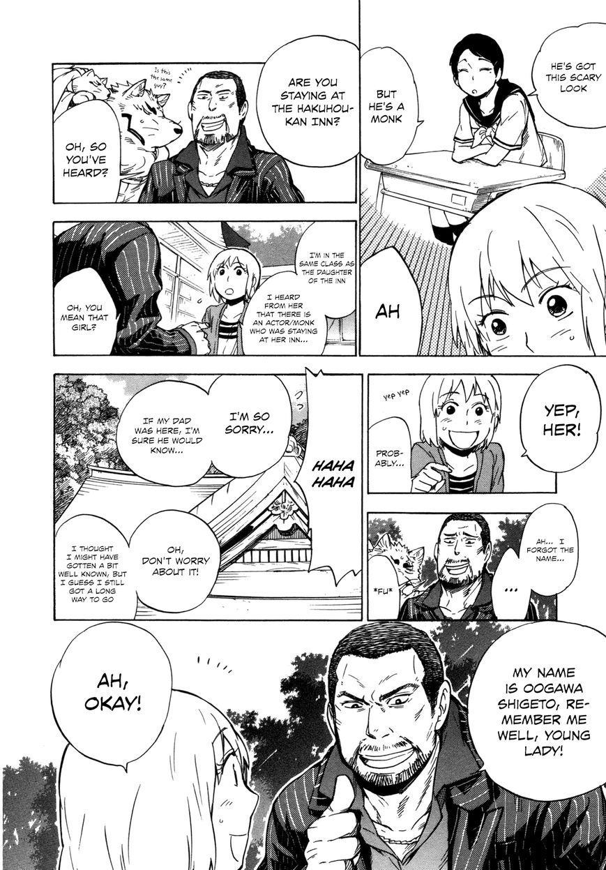 Gingitsune Chapter 10 #18