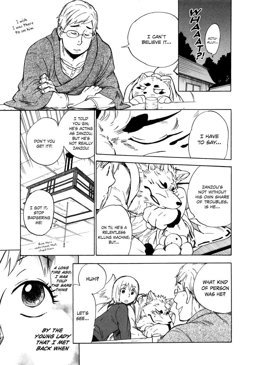 Gingitsune Chapter 10 #31