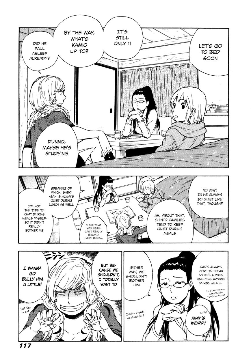 Gingitsune Chapter 9 #5