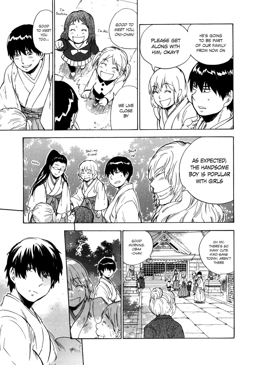 Gingitsune Chapter 9 #25