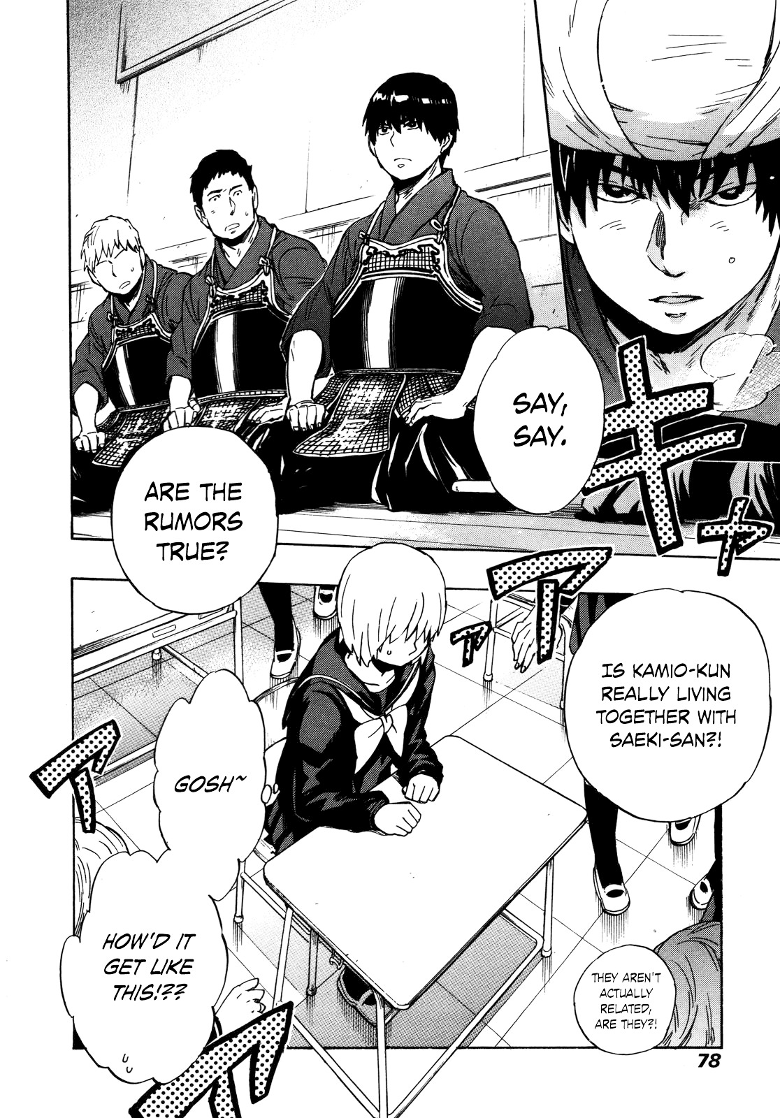 Gingitsune Chapter 8 #2