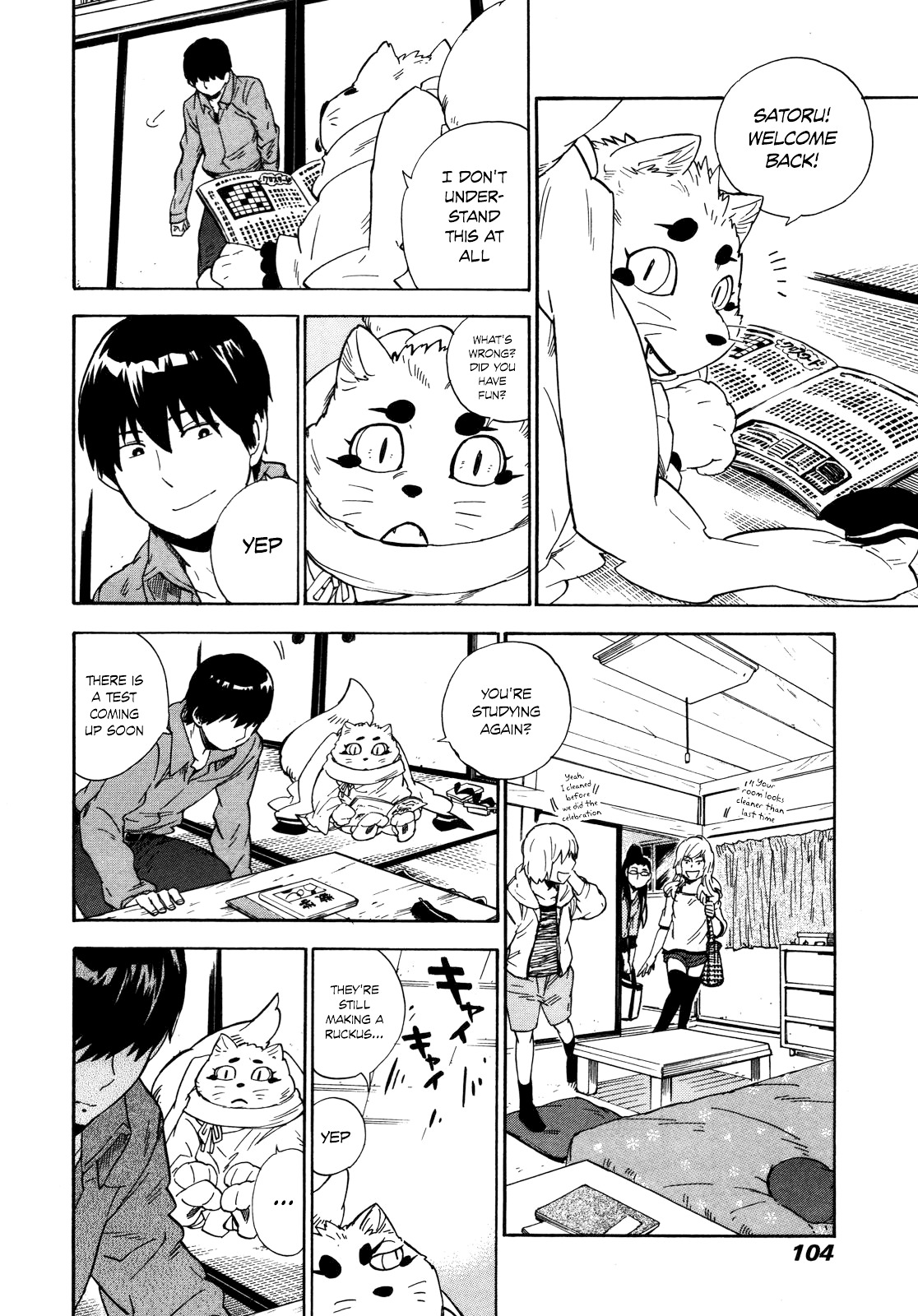 Gingitsune Chapter 8 #28