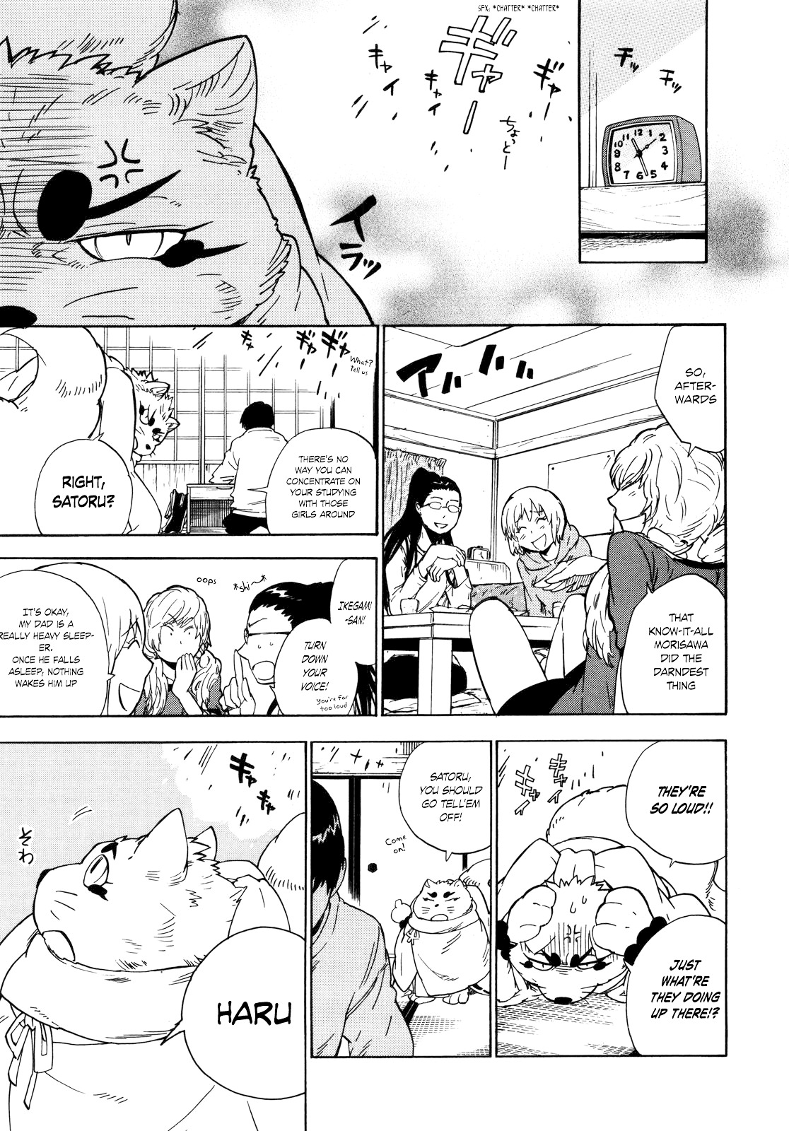 Gingitsune Chapter 8 #29