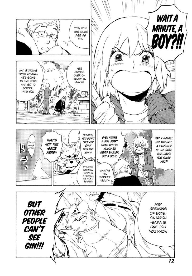 Gingitsune Chapter 6 #14