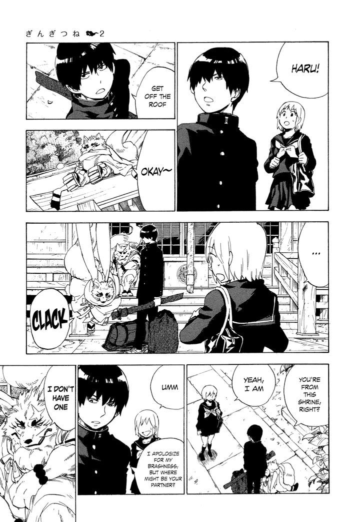 Gingitsune Chapter 6 #21