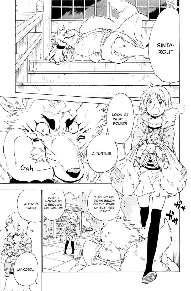 Gingitsune Chapter 5 #3