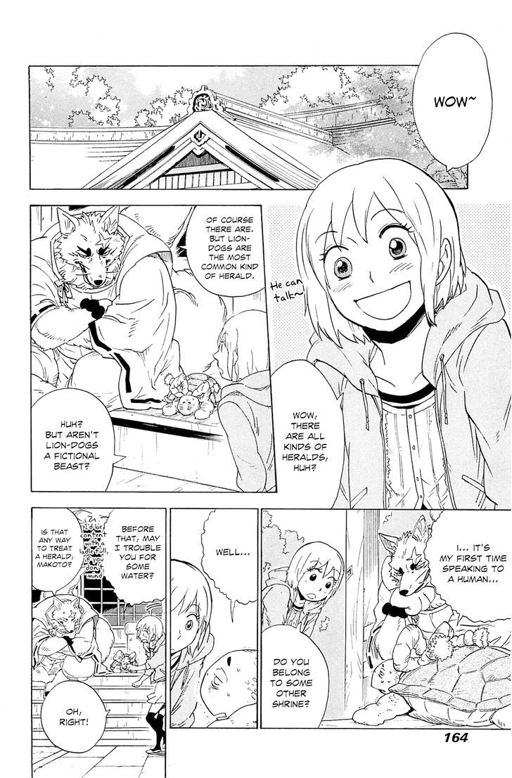 Gingitsune Chapter 5 #6