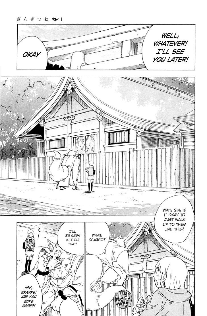 Gingitsune Chapter 5 #17