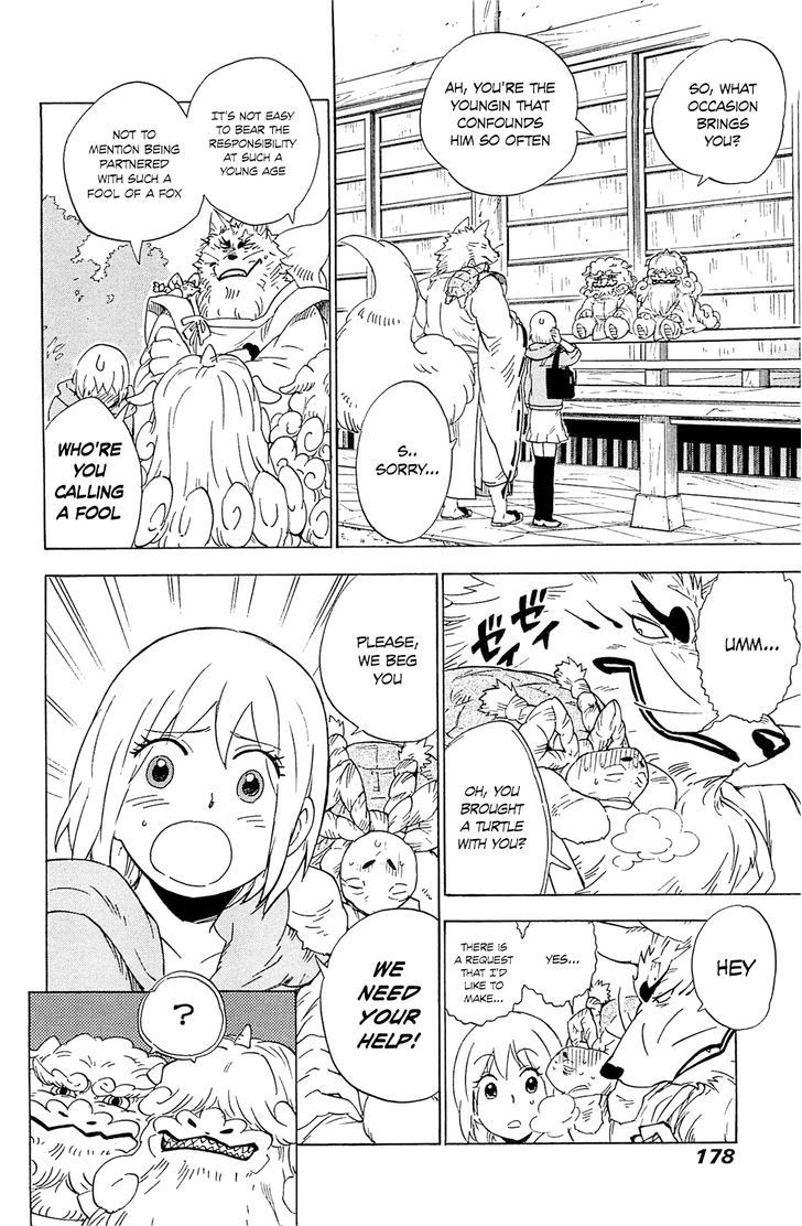 Gingitsune Chapter 5 #20