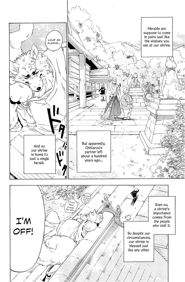 Gingitsune Chapter 3 #7