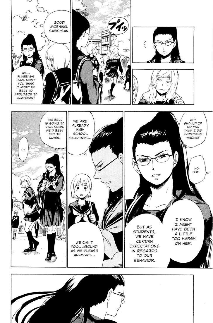 Gingitsune Chapter 3 #17