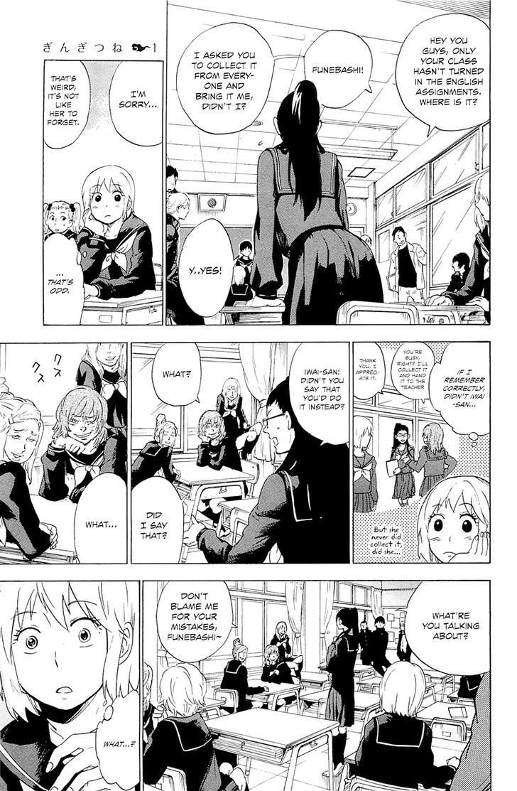 Gingitsune Chapter 3 #18