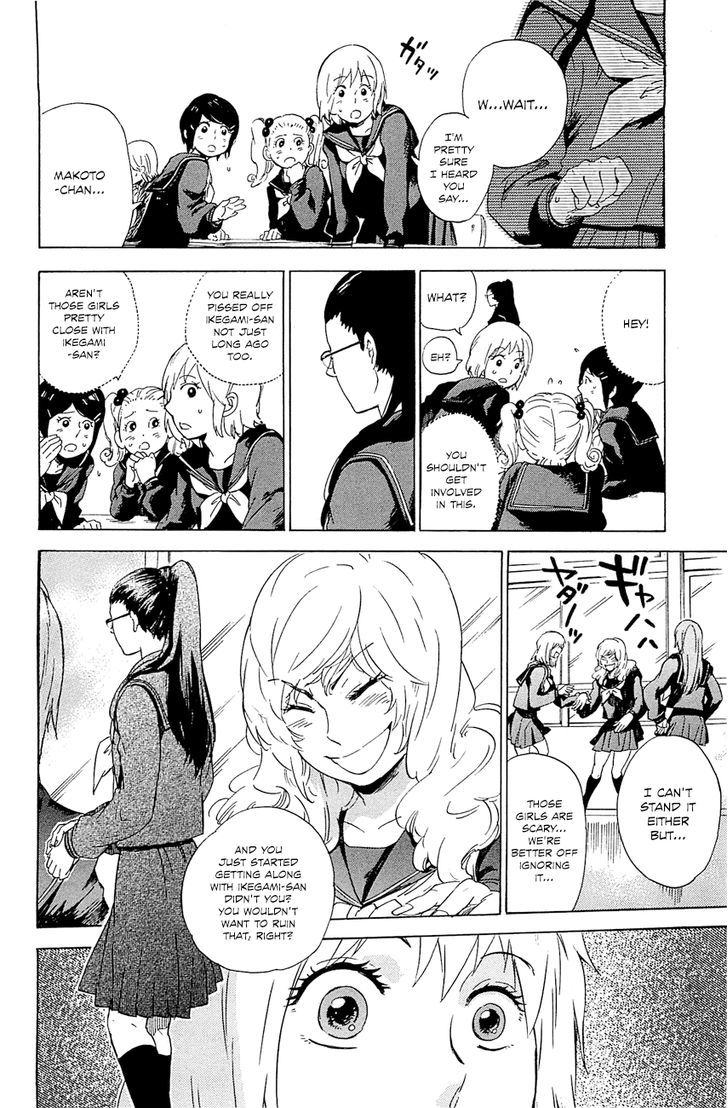 Gingitsune Chapter 3 #19