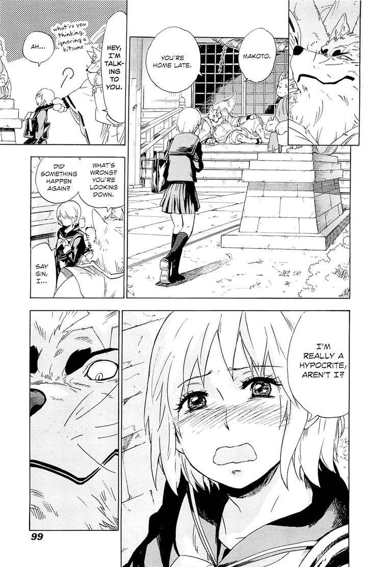 Gingitsune Chapter 3 #20