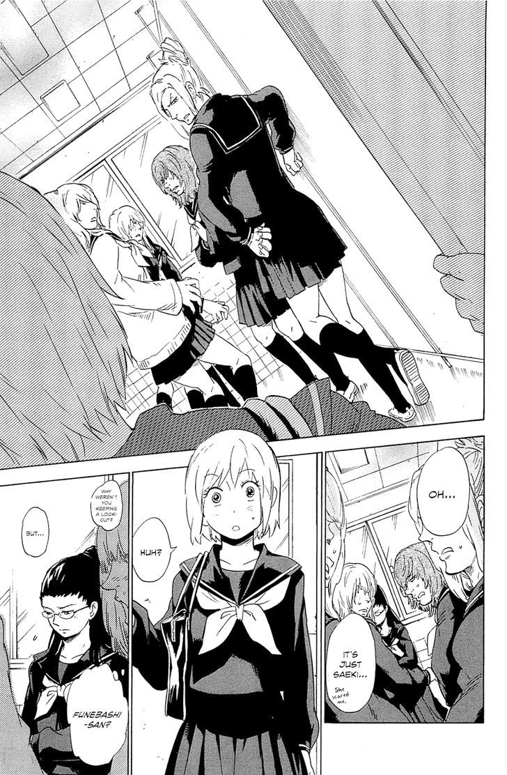 Gingitsune Chapter 3 #24