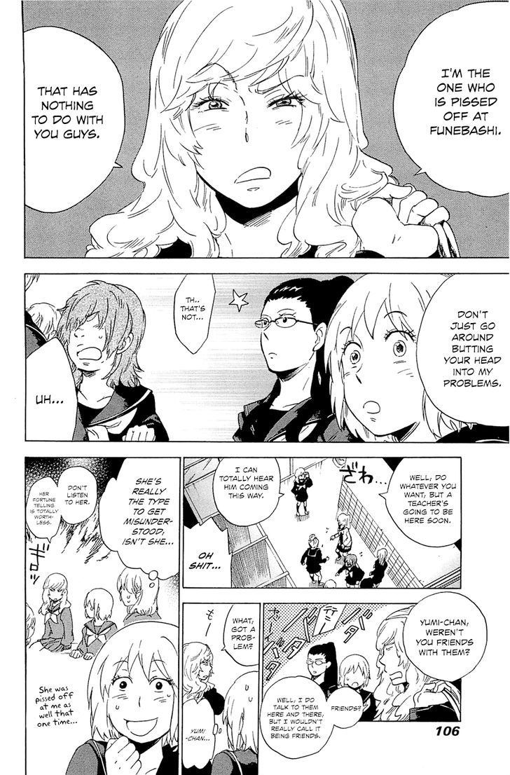 Gingitsune Chapter 3 #27