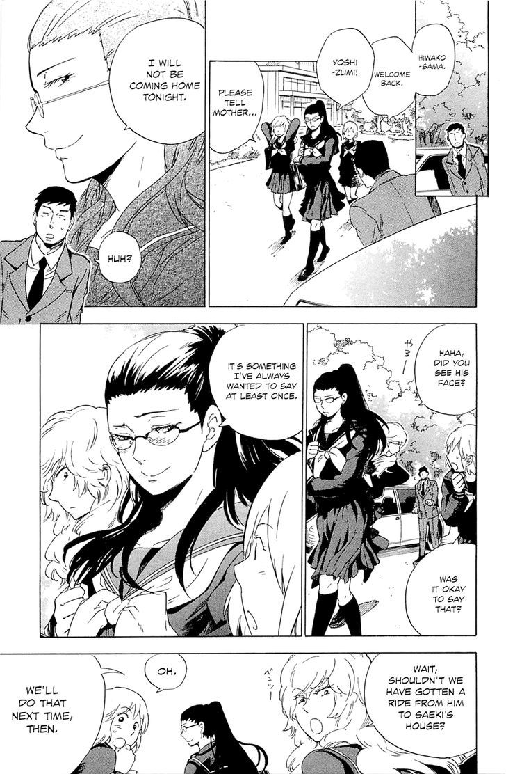 Gingitsune Chapter 3 #32