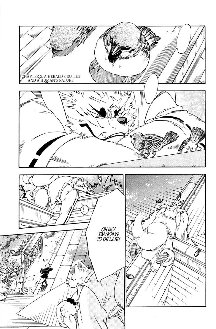 Gingitsune Chapter 2 #2