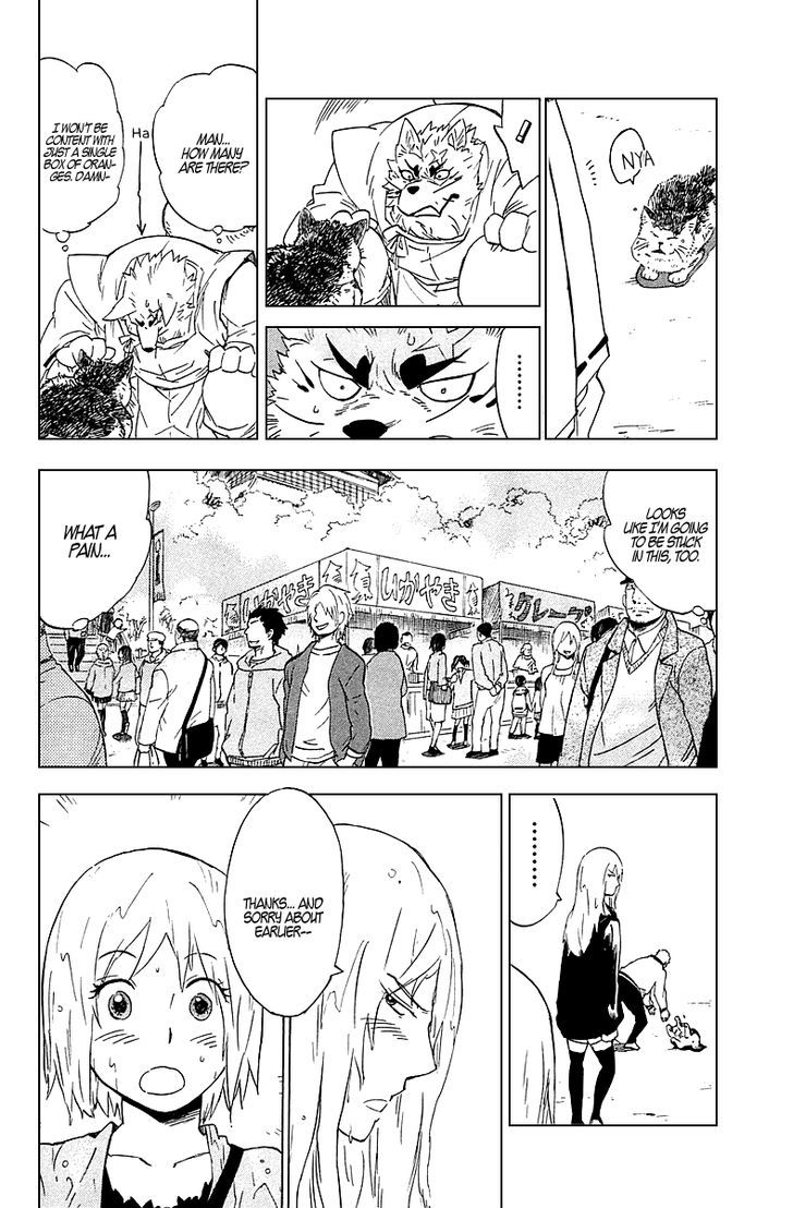 Gingitsune Chapter 2 #35