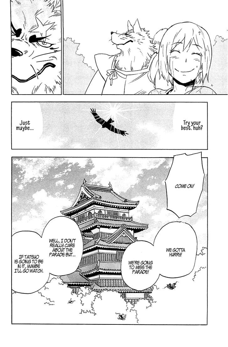 Gingitsune Chapter 2 #37