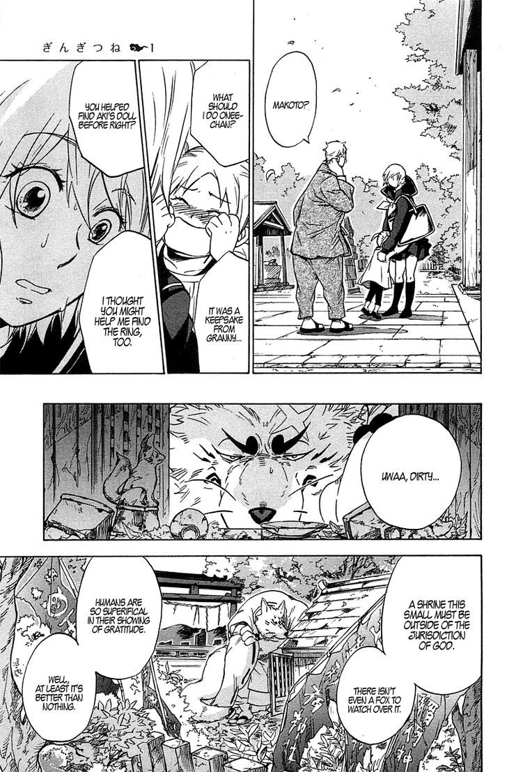 Gingitsune Chapter 1 #19