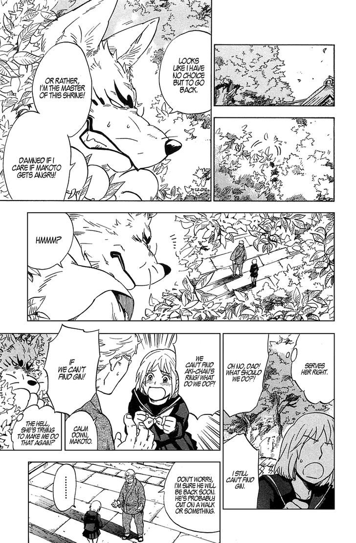 Gingitsune Chapter 1 #23