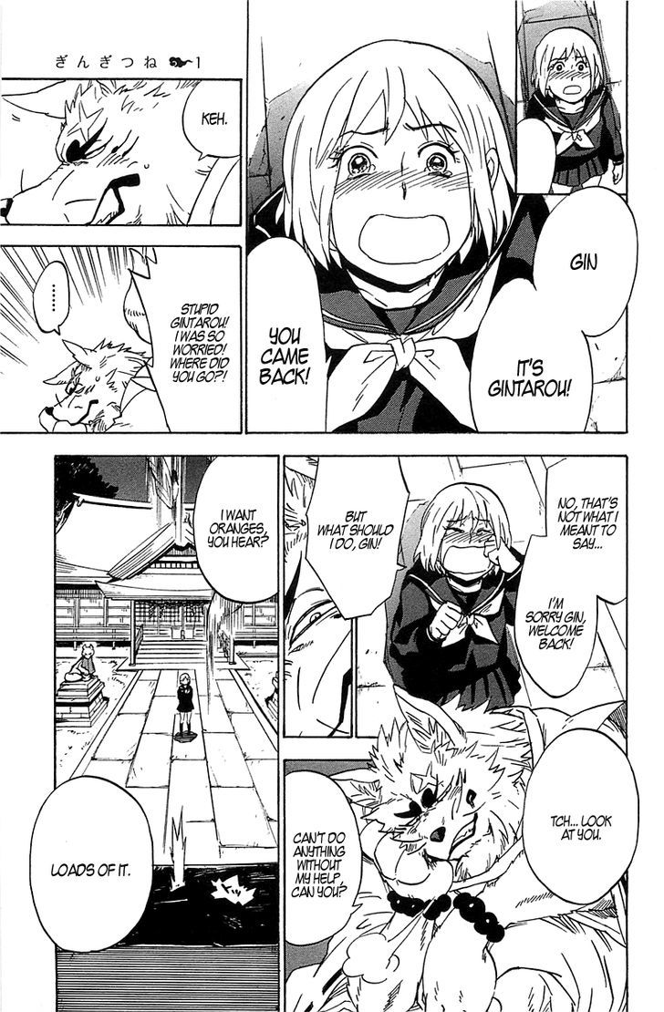 Gingitsune Chapter 1 #31