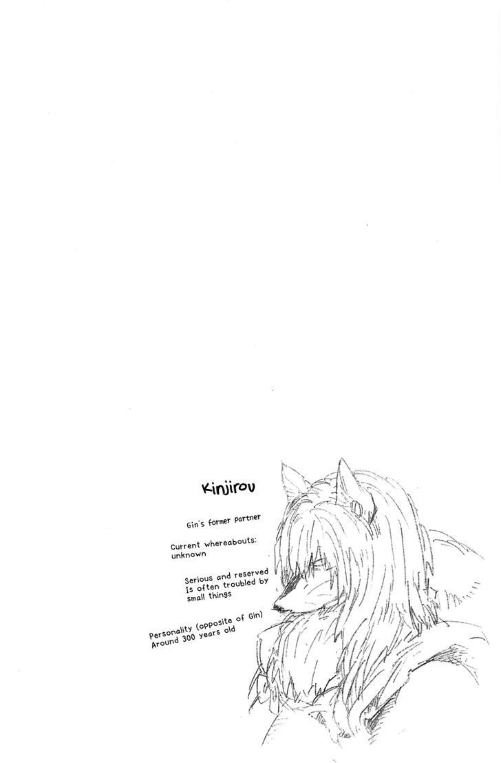 Gingitsune Chapter 1 #37