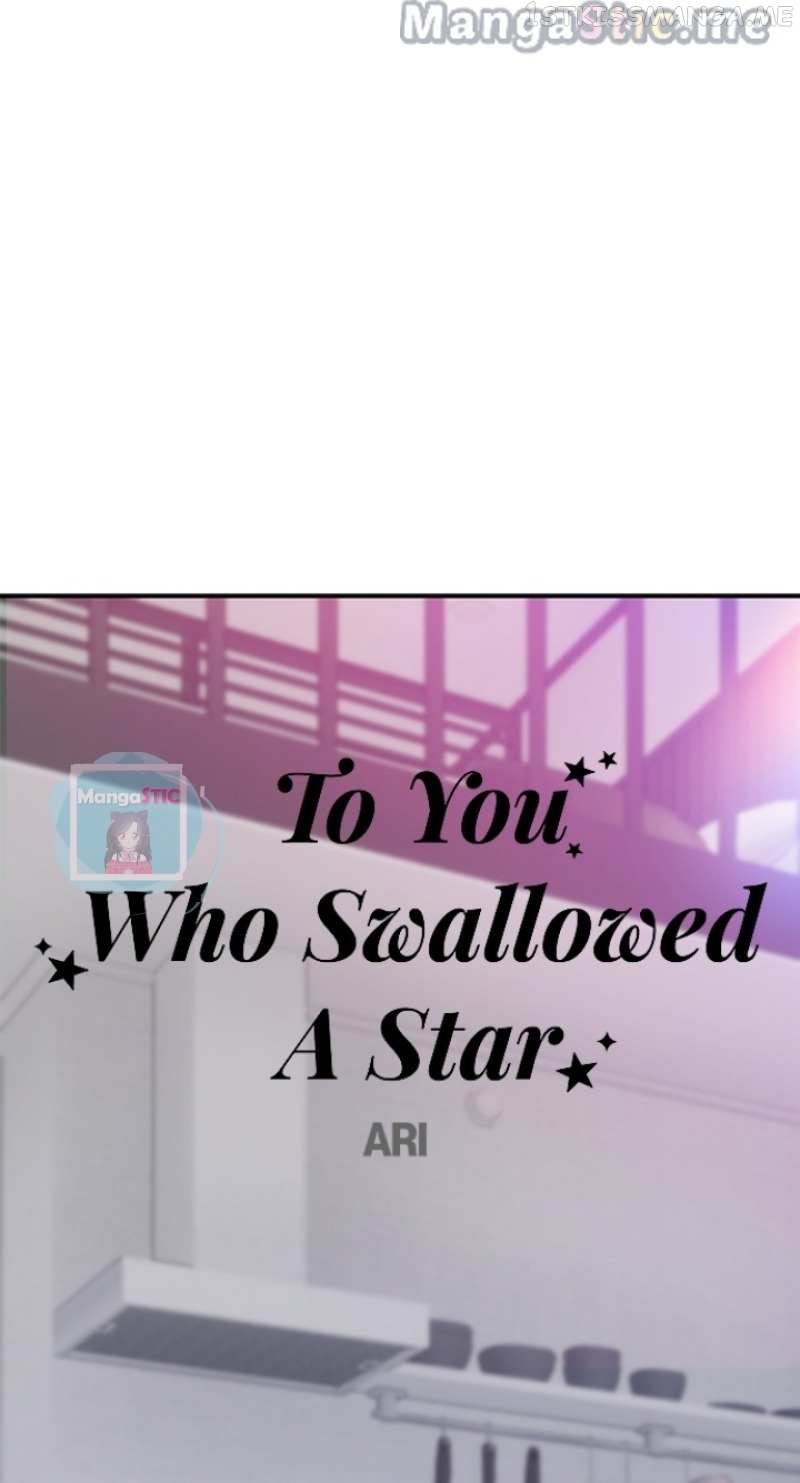 To You, Who Keep The Star Chapter 117 #51