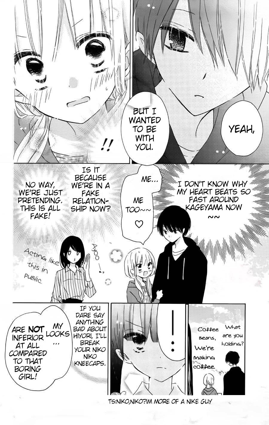 Hokenshitsu No Kageyama-Kun Chapter 9 #3