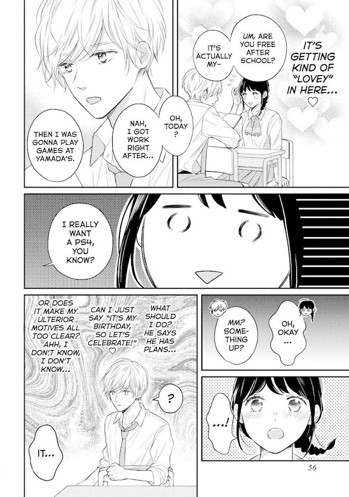 Koi Wazurai No Ellie Chapter 46 #10