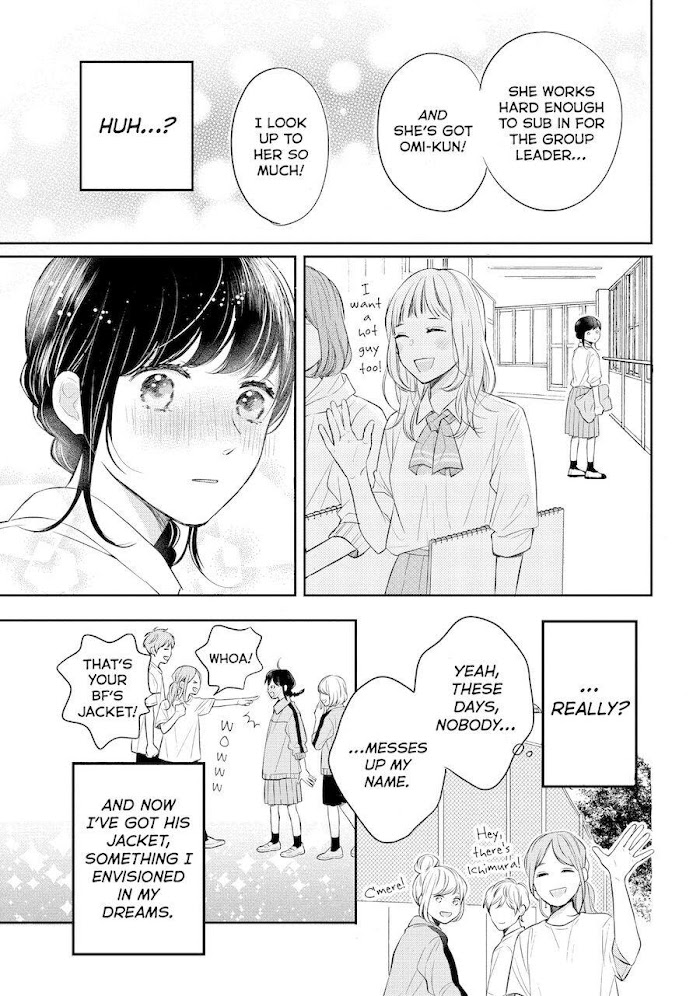 Koi Wazurai No Ellie Chapter 46 #19