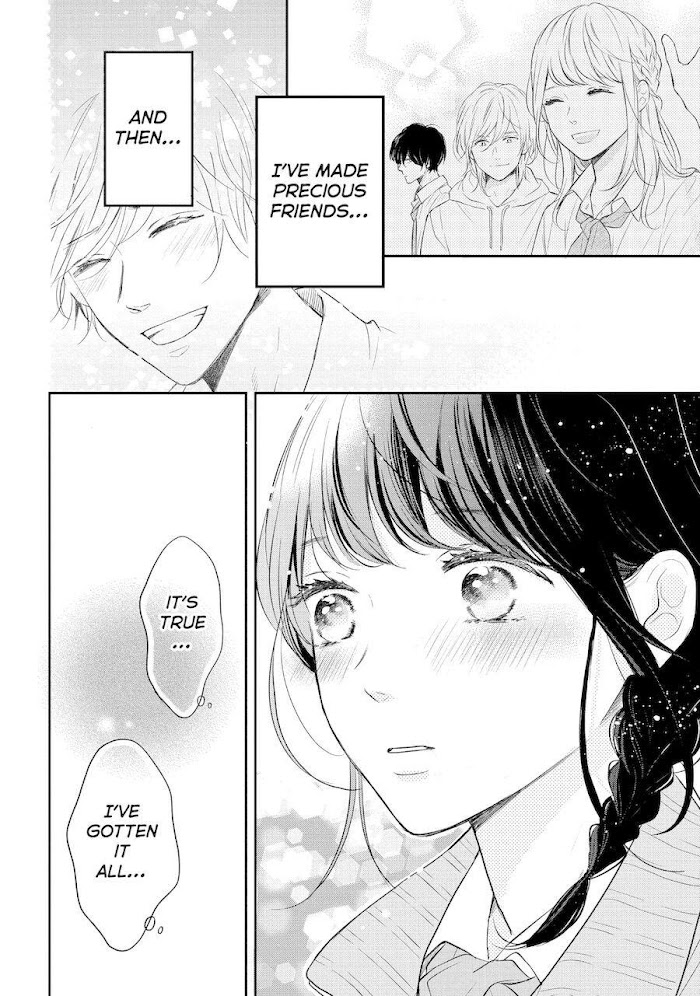 Koi Wazurai No Ellie Chapter 46 #20