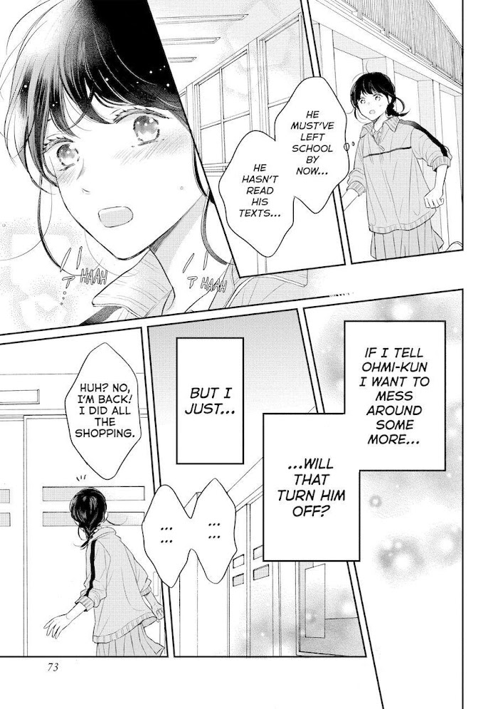 Koi Wazurai No Ellie Chapter 46 #27