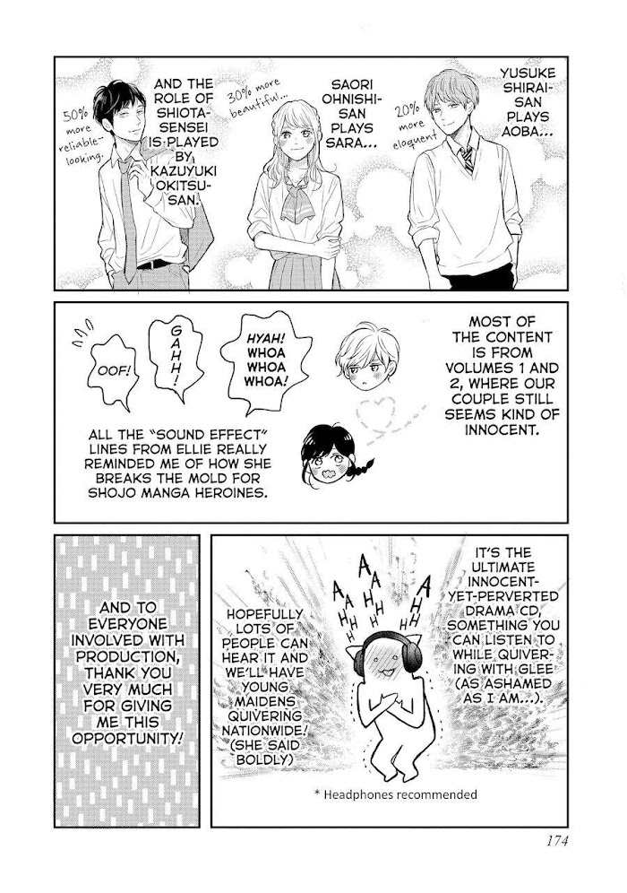 Koi Wazurai No Ellie Chapter 44 #46