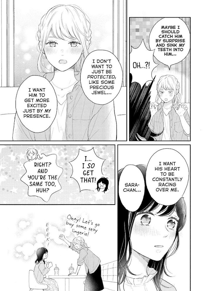 Koi Wazurai No Ellie Chapter 45 #36