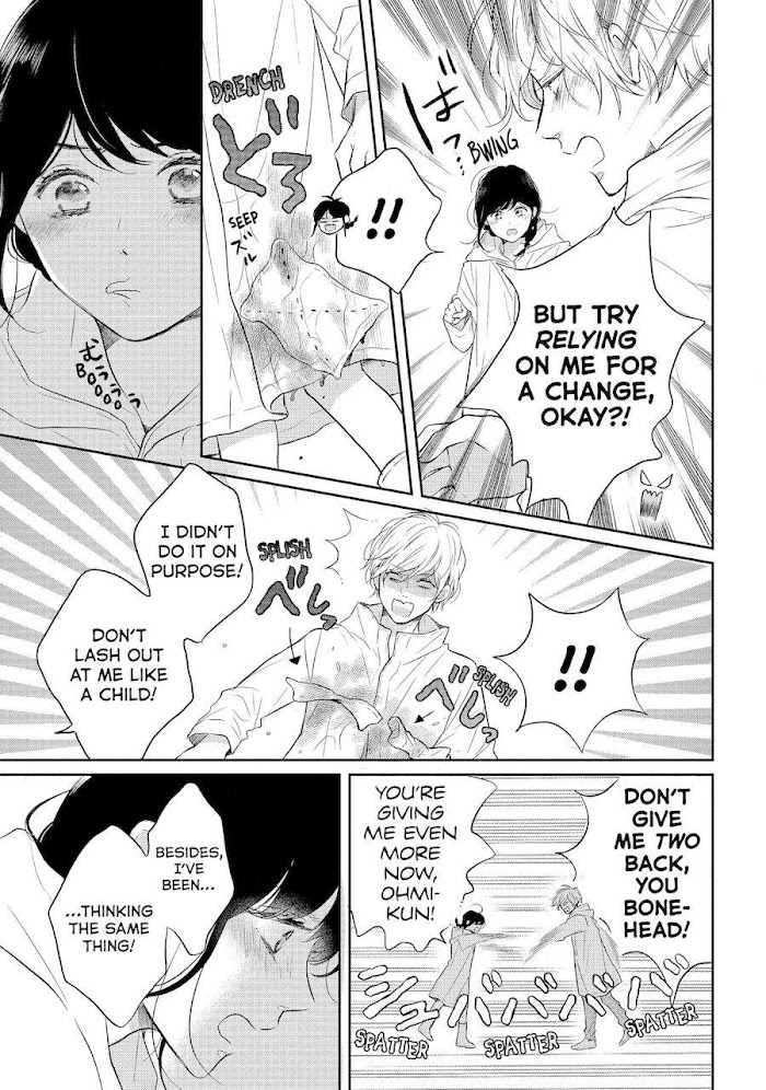 Koi Wazurai No Ellie Chapter 42 #27