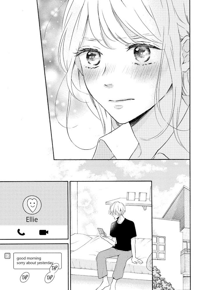 Koi Wazurai No Ellie Chapter 40 #9